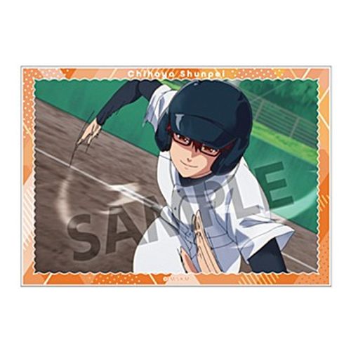 忘却バッテリー_缶バッジ 要 圭 | colleize | マルイウェブチャネル