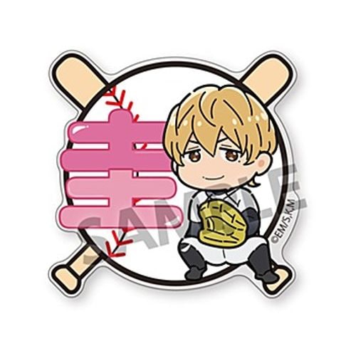 忘却バッテリー_レザーバッジ C 藤堂葵 | colleize | マルイウェブチャネル