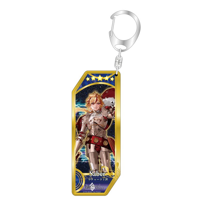 Fate/Grand Order_サーヴァントキーホルダー284 セイバー/リチャードI