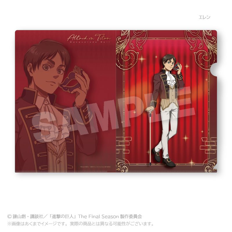 進撃の巨人_A4クリアファイル Reflect Memories Ver. ハンジ