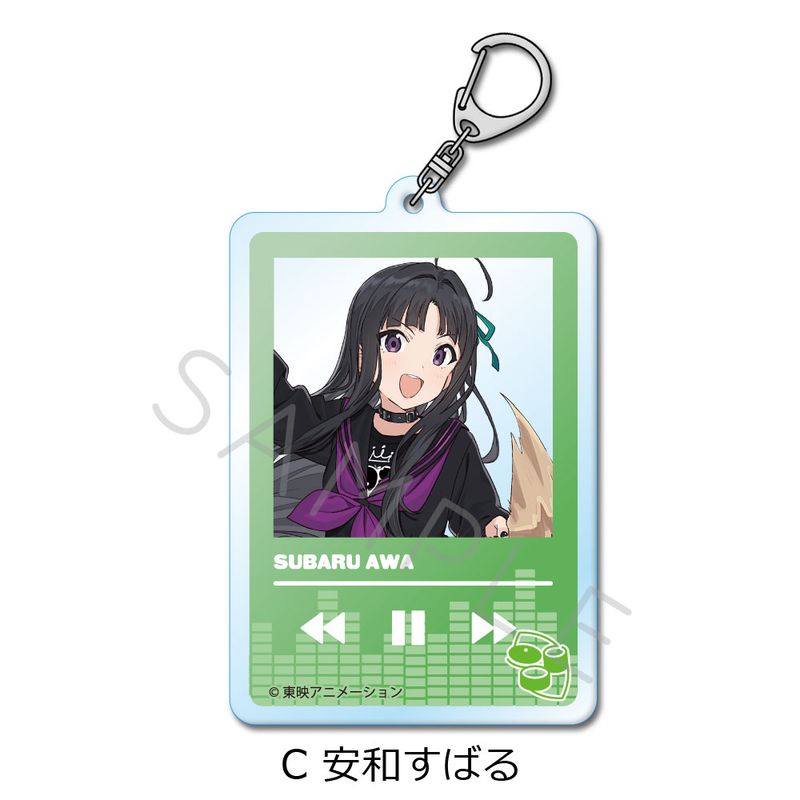 ガールズバンドクライ_アクリルキーホルダー C 安和すばる | colleize