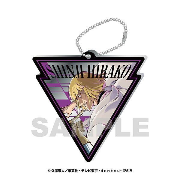 BLEACH 千年血戦篇_ミラーアクリルキーホルダー 5.平子真子 | colleize
