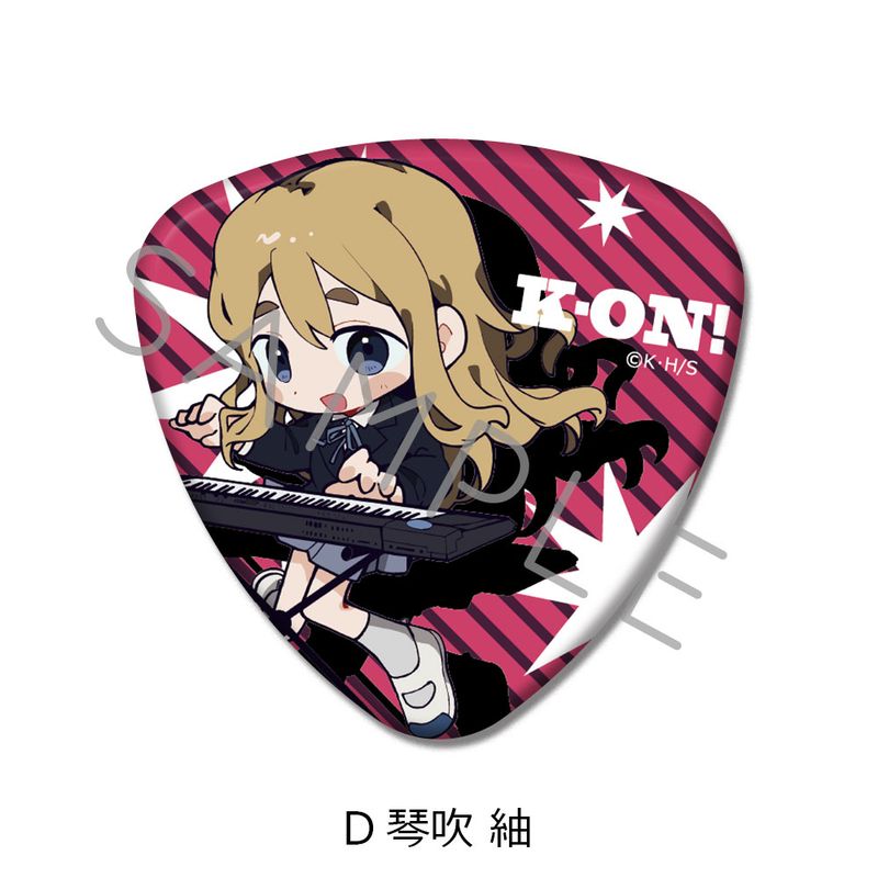 けいおん!_ピック型缶バッジ A 平沢唯 | colleize | マルイウェブチャネル