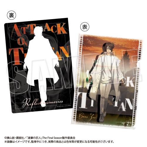 進撃の巨人_A4クリアファイル Reflect Memories Ver. ハンジ