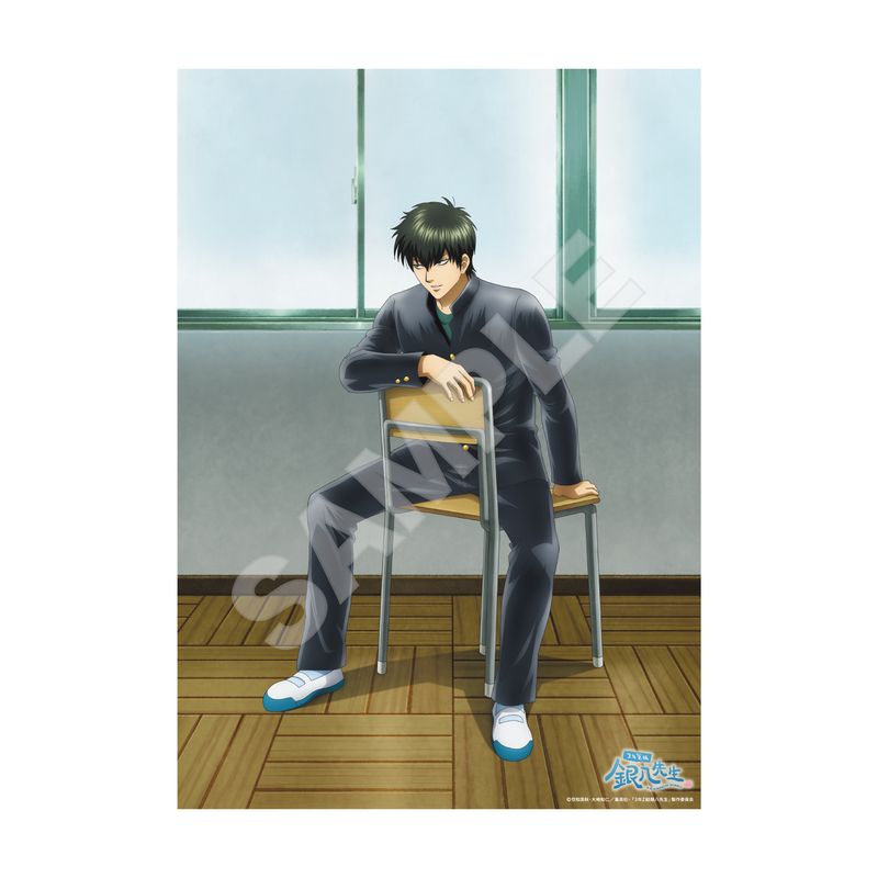 【送料無料】D☆DATE 掲載ページ（ポスターサイズ）#8454 3年Z組銀八先生_A4クリアポスター /02 土方十四郎 | colleize | マルイ