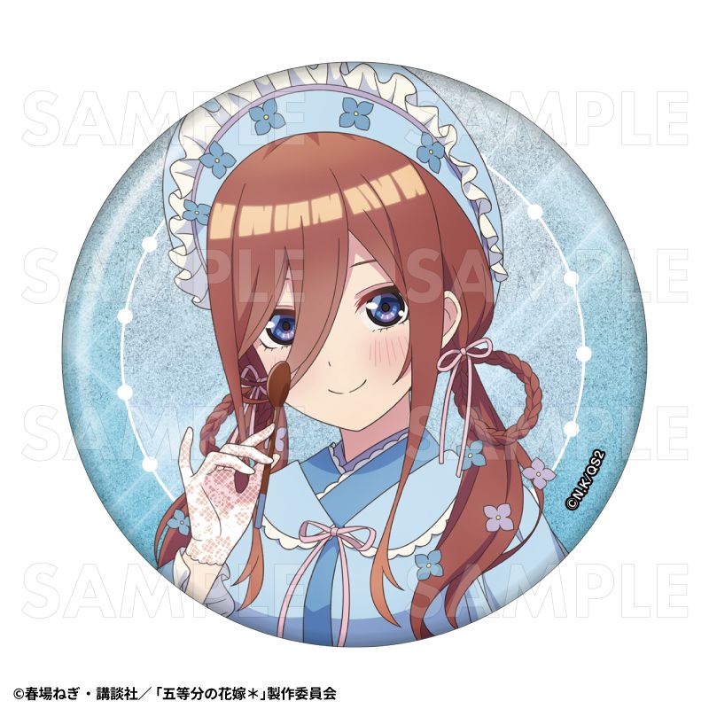 五等分の花嫁*_和パフェドレスVer. 76mmグリッター缶バッジ 中野三玖