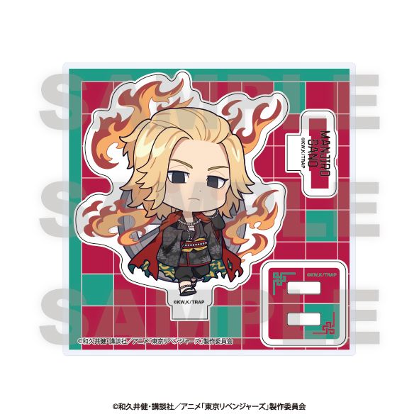 東京リベンジャーズ_-百鬼夜行collection- クリアファイル 佐野万次郎