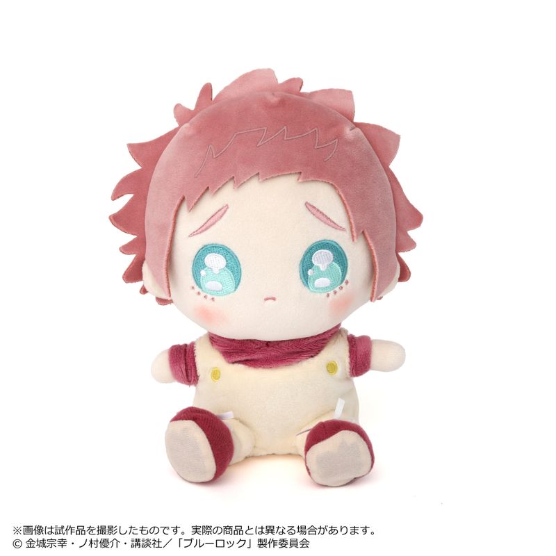 ブルーロック_ぬいぐるみ/ぴえん 糸師冴 | colleize | マルイウェブ