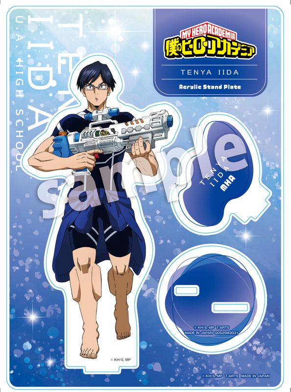 僕のヒーローアカデミア_夕涼みセット／轟 焦凍 | colleize | マルイ