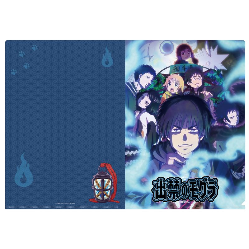 歴代ビジュアルクリアファイル | マルイノイベント(maruinoevent