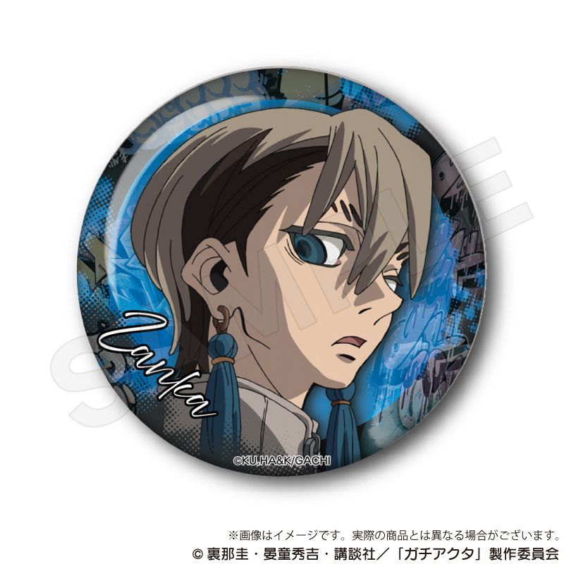 ガチアクタ 缶バッジ ザンカ ガチアクタ_ちょいデカ缶バッジ ザンカ | colleize | マルイウェブチャネル