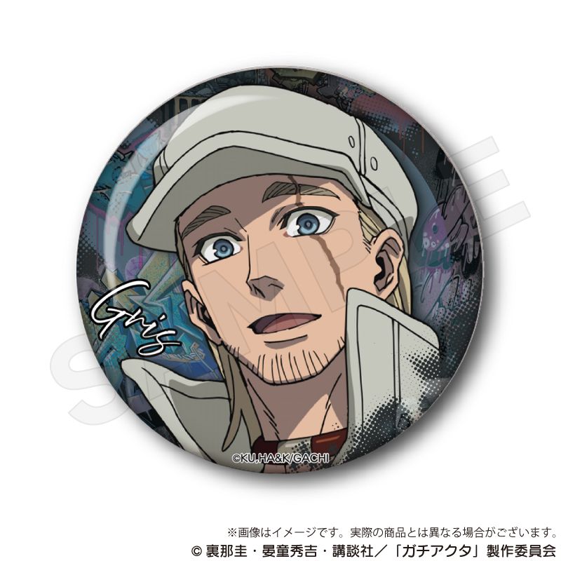 cf0227541101_main.jpg?basethum=225