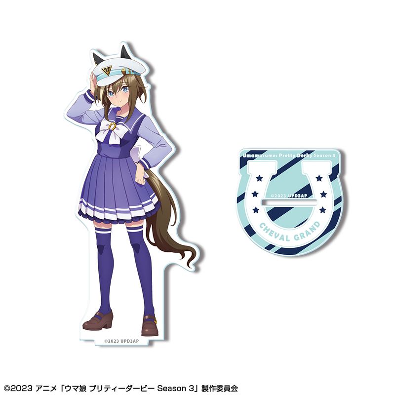 ウマ娘 プリティーダービー Season 3_アクリルスタンド デザイン04