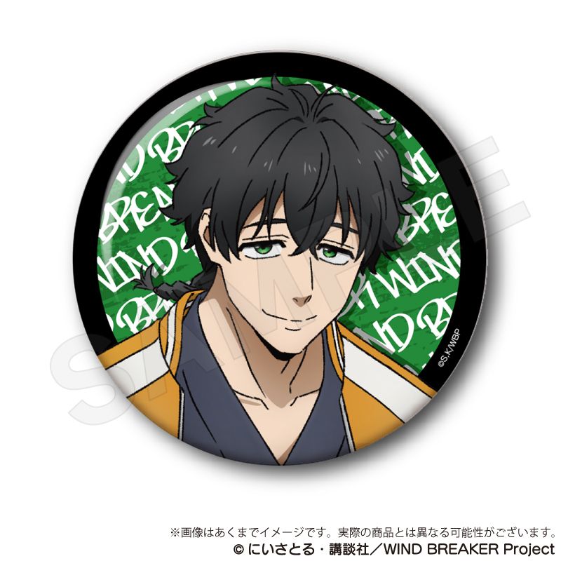 WIND BREAKER_ホログラム缶バッジ デザイン25(十亀条/B) | colleize