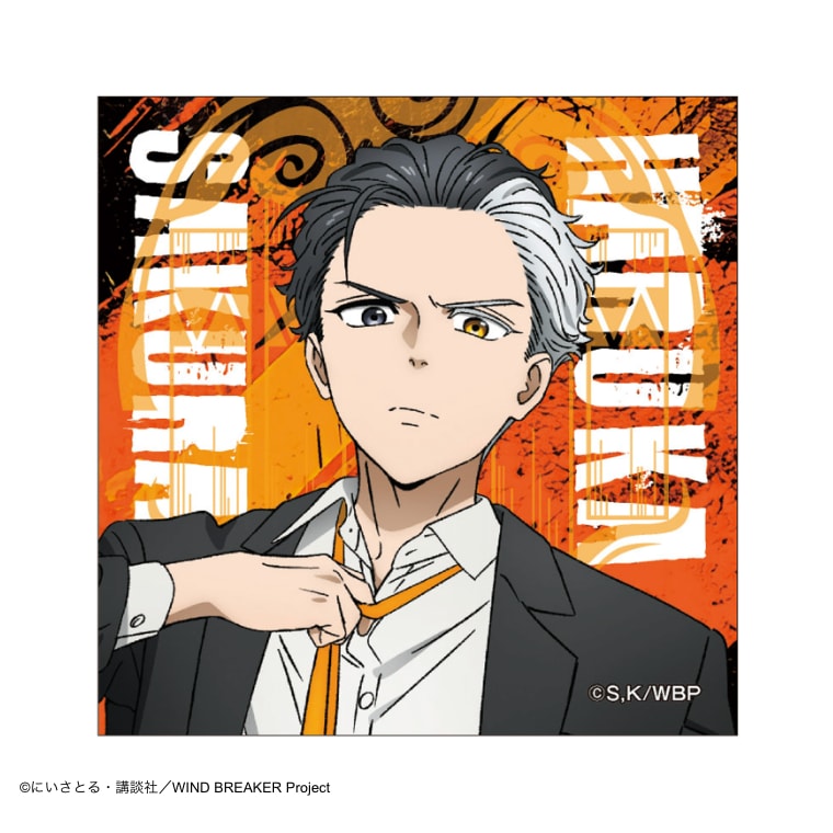 WIND BREAKER_ステッカー スーツver 桜 遥 | colleize | マルイウェブ