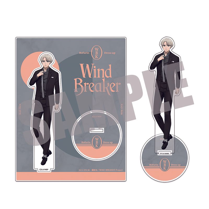 WIND BREAKER_ビッグアクリルスタンド 梶 蓮 Dress up ver. | colleize