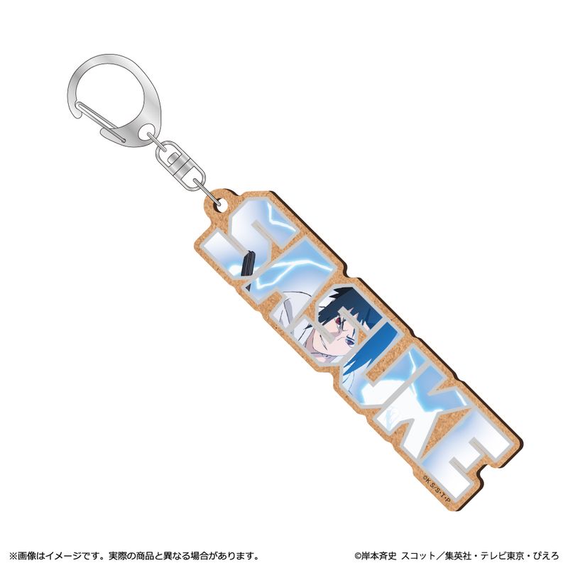 [�}���C]NARUTO-�i���g- �����`_MDF �L�[�z���_�[ �����̓T�X�P/colleize�icolleize�j