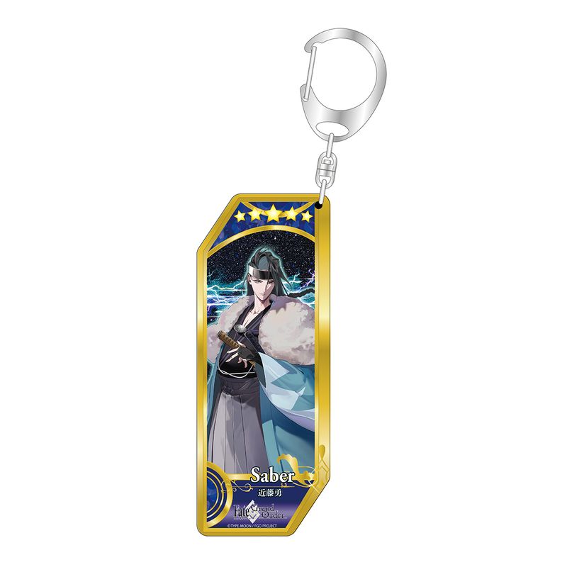 [�}���C]Fate/Grand Order_�T�[���@���g�L�[�z���_�[ 324 �Z�C�o�[�^�ߓ��E/colleize�icolleize�j