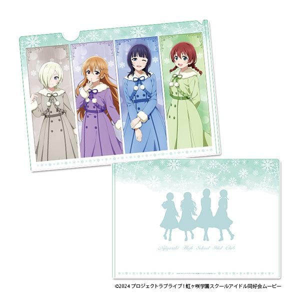 【美品】ラブライブ 虹ヶ咲学園 スクールアイドル同好会 クリアファイル ラブライブ!虹ヶ咲学園スクールアイドル同好会_クリアファイル【3年生
