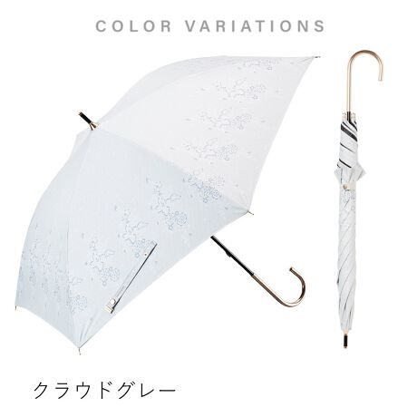 [^:S145-1113]V[ŎזɂȂȂȓPl݂̒łg₷傫ƌy̎PUVJbg99.9%EՌEՔM