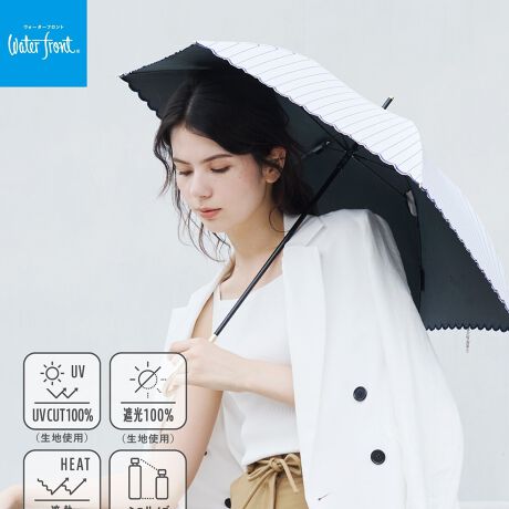 [^:S145-1113]V[ŎזɂȂȂȓPl݂̒łg₷傫ƌy̎PUVJbg99.9%EՌEՔM