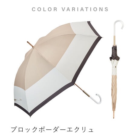 [^:S155-1112]XŌyɈS̑ϕ\+UVJbg99.9%XŋقǌyɋɂςPUVJbg99.9%EՌEՔM