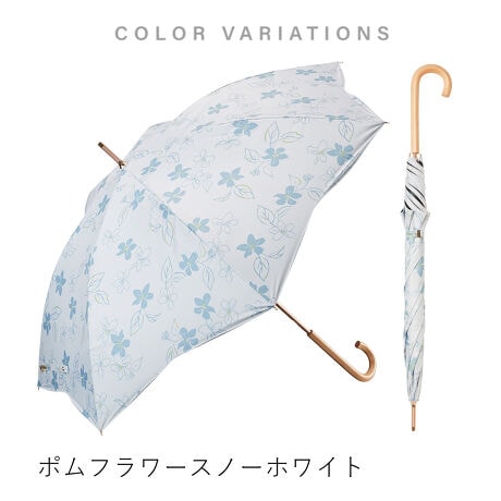 [^:S155-1112]XŌyɈS̑ϕ\+UVJbg99.9%XŋقǌyɋɂςPUVJbg99.9%EՌEՔM