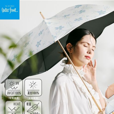 [^:S155-1112]XŌyɈS̑ϕ\+UVJbg99.9%XŋقǌyɋɂςPUVJbg99.9%EՌEՔM