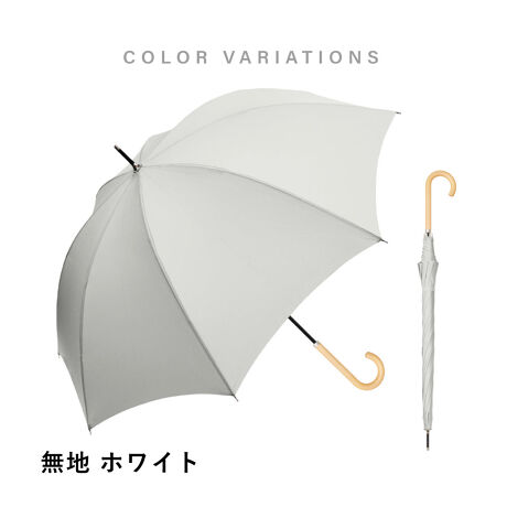 [^:S155-1133]傫ȂJpPBVvȖnƁAEF[uJbĝӂ킢炵ʕBUVJbg99ȏAՌ99ȏȐJpPłB