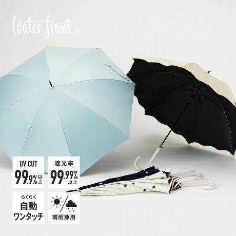 [^:S155-1133]傫ȂJpPBVvȖnƁAEF[uJbĝӂ킢炵ʕBUVJbg99ȏAՌ99ȏȐJpPłB