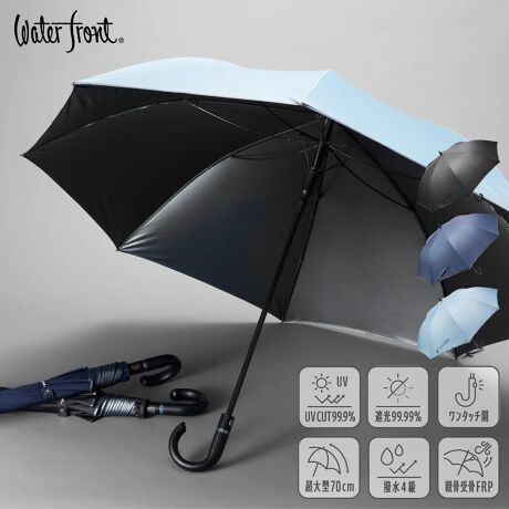 [^:S170-1146]xR̉ߍȕɑς鐰JpPJa120cmƑ傫AȂ₩őϋvɗDꂽOXt@Co[fނeɎgpAnʂPUR[eBOHōϐ\ƎOJbgʂB