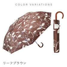 ラクオリＵＶブロック２段折５５ｃｍ