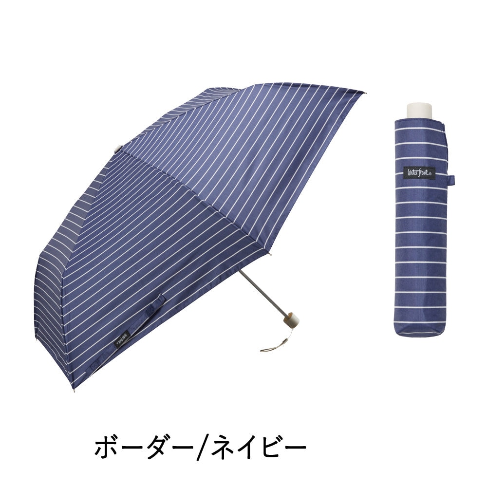 [}C]؂׃TVFCh50cm/EH[^[tgiWaterfrontj {[_[lCr[