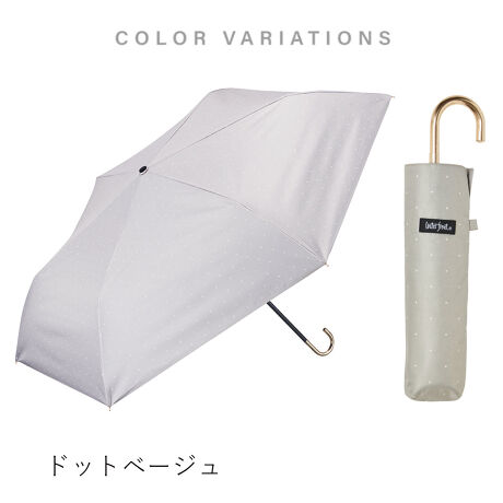 [^:S350-1135]UVJbg99.9%Ռ99.99%ՔM\ƝHJoɂg₷ɂUVubN̎P