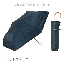 スレンダーハンドルＵＶブロック折５０ｃｍ