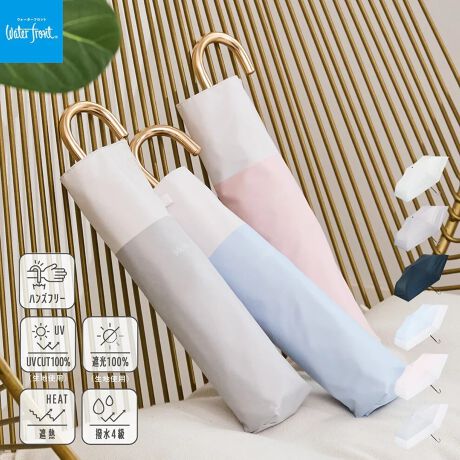 [^:S350-1135]UVJbg99.9%Ռ99.99%ՔM\ƝHJoɂg₷ɂUVubN̎P