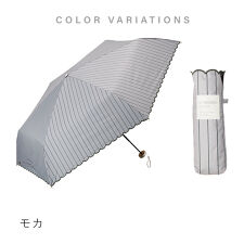 ネオミニＵＶブロック折５１ｃｍ