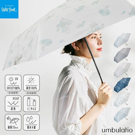 [^:S351-1119]Д25%ȂVõ~jTCYJƒʏTCYނƃRpNgUVJbg99.9%EՌEՔM