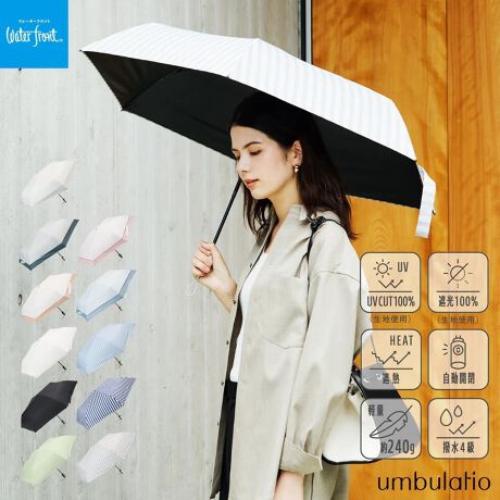 [^:S355-0877]UVJbgłłg֗ȎJ܂肽ݎPUVJbg100(1)EՌ100%(1)EEϐ\āAȂJɕ֗ȎJPoꂵ܂B1. L̕\͐n̏Ԃł̑lłA@@P{̂ɂ͖Dӏ邽߁A@@iۂ̋@\\Lł́A@@UVCUT99.9%EՌ99.99%̕\LgpĂ܂B