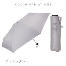 ネオミニＵＶブロック折５５ｃｍ