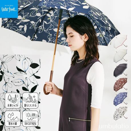 [^:U158-1111]؂݂̂Ǝg̗ǂ˔P㎿ō̂ؐVtgƃMbƈāApbƕJ̂₷ɂP