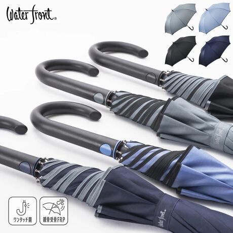 [^:U165-0902]₷{^ƃ\tgȊJWaterfrontOZ[iKтAȂ₩őϋvɗDꂽOXt@Co[fނAeƎ󍜂ɎgpĂAϋvx[VbNȌڂŎg₷PłB