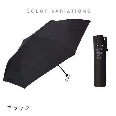 [^:U355-1123]|IȂ݂₷ObƌyʉlC̃NCbNVbgV[Y̌yʃfłB݂₷ƌyɂ܂BJł͂ȂǁAאgŃJoɂĎ^т₷̂ŁAɎɂ͍œKłB