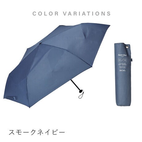 [^:U355-1123]|IȂ݂₷ObƌyʉlC̃NCbNVbgV[Y̌yʃfłB݂₷ƌyɂ܂BJł͂ȂǁAאgŃJoɂĎ^т₷̂ŁAɎɂ͍œKłB