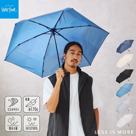 [^:U355-1123]|IȂ݂₷ObƌyʉlC̃NCbNVbgV[Y̌yʃfłB݂₷ƌyɂ܂BJł͂ȂǁAאgŃJoɂĎ^т₷̂ŁAɎɂ͍œKłB