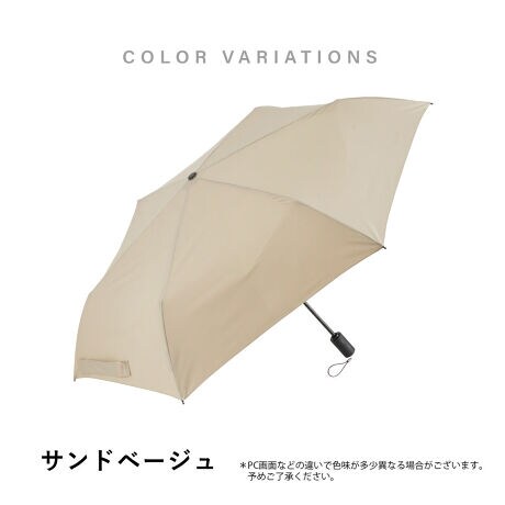 [^:U355-0811]ގԂƎԂ啝팸IYɂ߂ăXgXt[ȎJPnɃVFCv[@\𓋍ڂāu݂ɂvBɁAANVŊJł鎩J̗pāA܂肽ݎPgpۂ̃XgXy܂BȉHޓAVXg邽߁AقǊȒPɂ߂܂Bޓ삪ȒPɂȂ̂ŁA܂ŋӎ̂gς킵y܂B