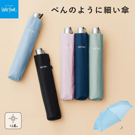 [^:U355-1145]܂ł؂̂悤ɍׂ܂肽ݎPPF擾Ăȍ\ŁAʏ̐܂肽ݎPAŷ悤ɍׂRpNgȌ`󂪓łBQFqll܂ŕLpāAobOɔE΂ĂĂזɂȂȂ܂肽ݎPŁAłꏏɓRFx[VbNȃJ[WJŃR[fBlCgɂ킹₷ISFNNJ@P{P{|L|LȂŊJ߂ł܂TFJ̎̋Ŏ߂Ȃ悤Jo[t