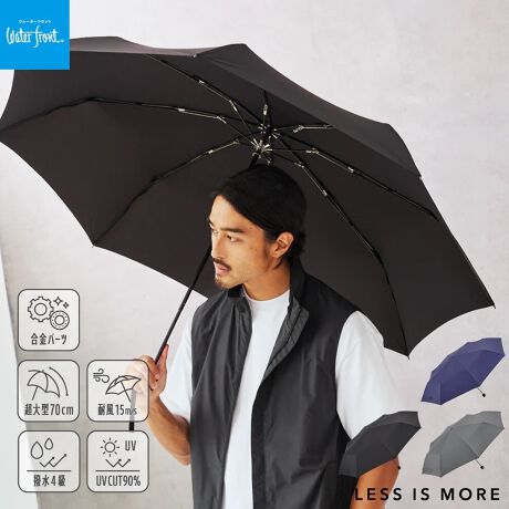 [^:U370-0819]xR̉ߍȕɂςP͂ݏoTCX?͈Se͐̂OXt@Co[p[cłƂ߂đϕɕxł܂B\͂̂ƁA̓łg鎇OJbgHtB炩^b`̍xnŏ㎿ȎdオɁB