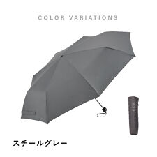 富山サンダーインバッグ折７０ｃｍ