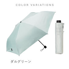 ＺＥＮＴＥＮＫＯＵ折５５ｃｍ